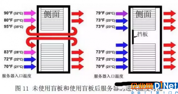 QQ截图20160623143009